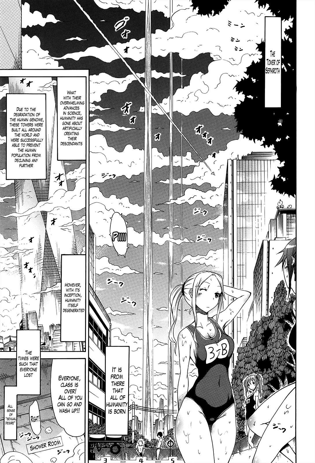 Beautiful Girls Club (akatsuki Myuuto) Chapter 4000 Page 1
